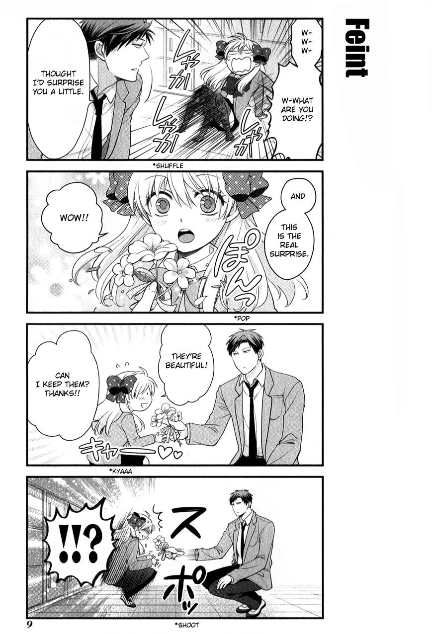 Gekkan Shoujo Nozaki-Kun Chapter 31 #8