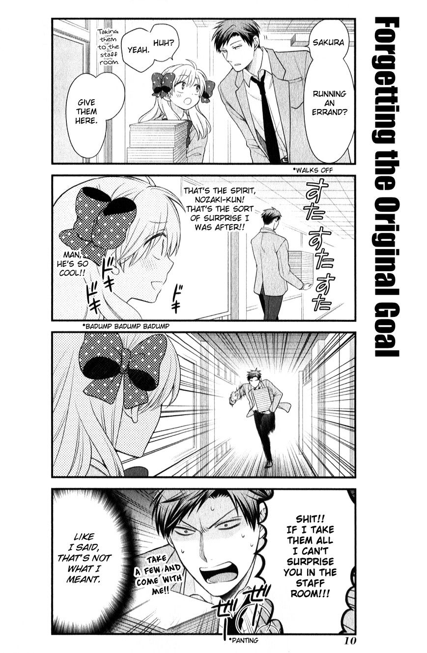 Gekkan Shoujo Nozaki-Kun Chapter 31 #9