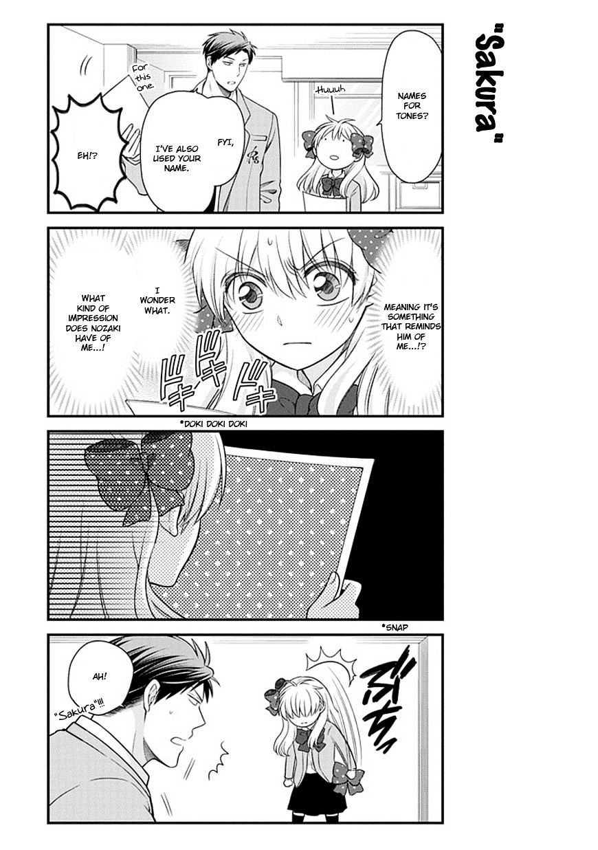 Gekkan Shoujo Nozaki-Kun Chapter 29 #9