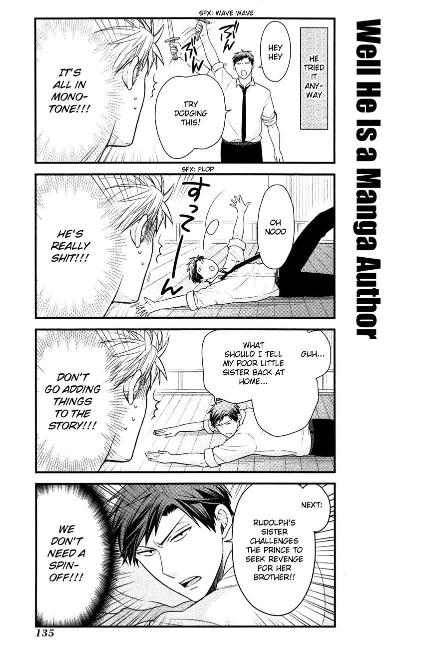 Gekkan Shoujo Nozaki-Kun Chapter 30 #8