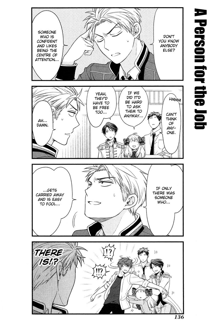 Gekkan Shoujo Nozaki-Kun Chapter 30 #9