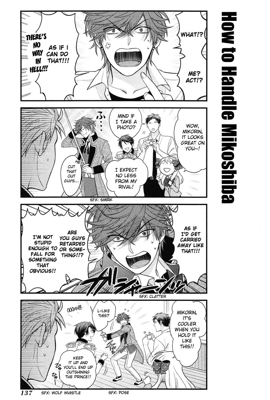 Gekkan Shoujo Nozaki-Kun Chapter 30 #10