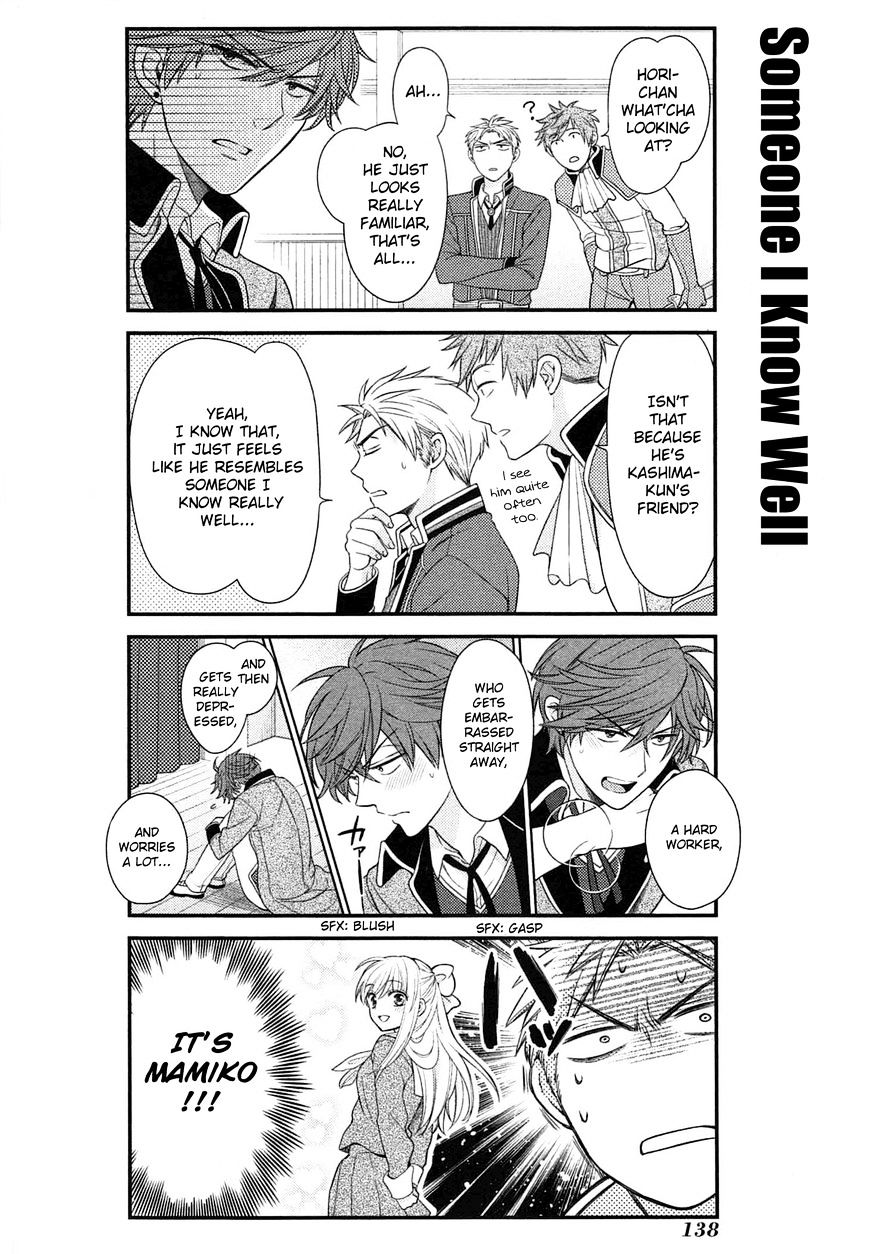 Gekkan Shoujo Nozaki-Kun Chapter 30 #11