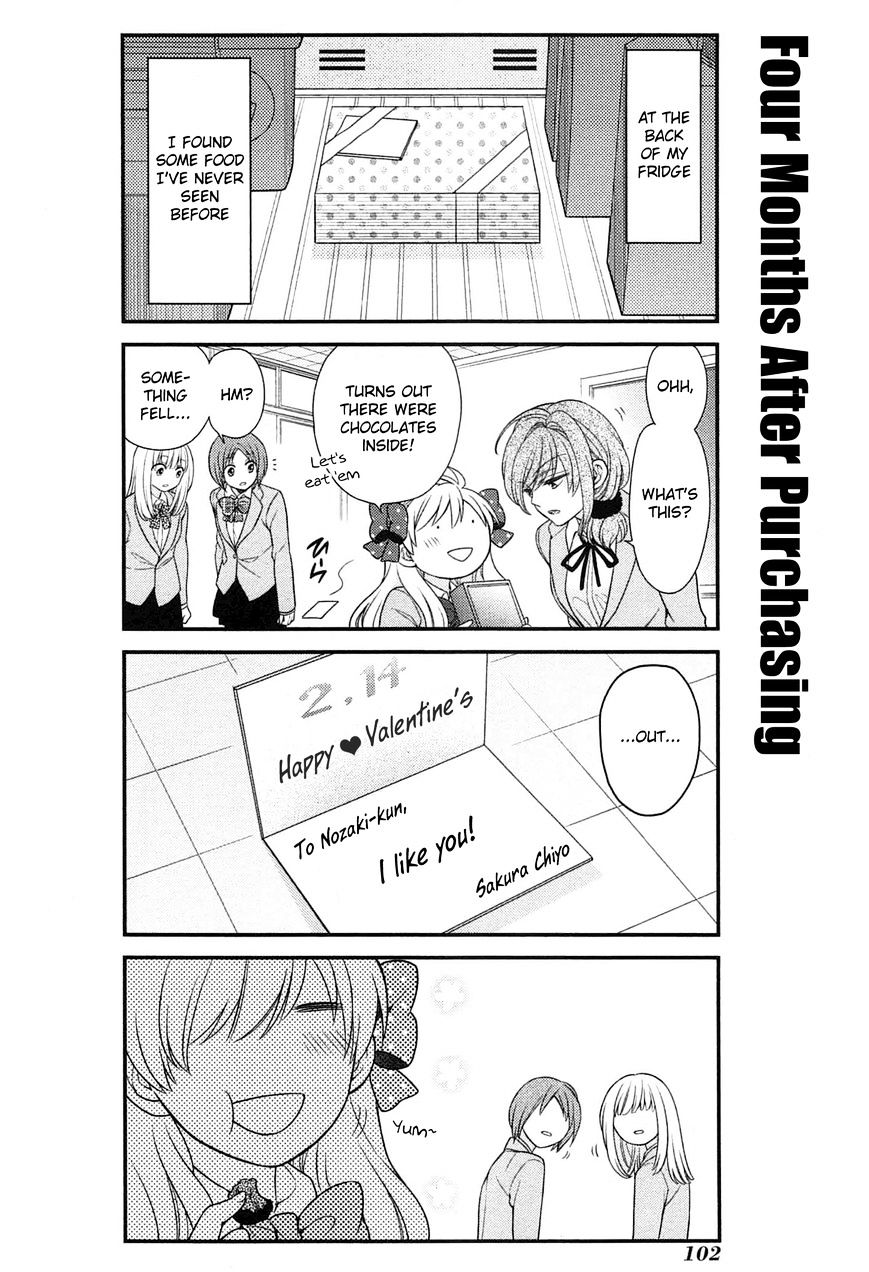 Gekkan Shoujo Nozaki-Kun Chapter 28 #2