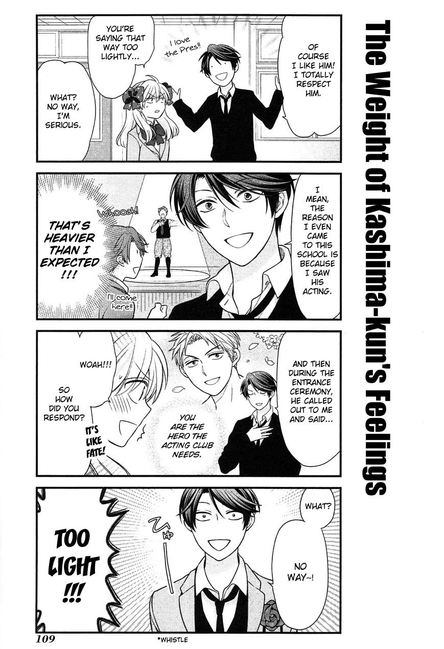 Gekkan Shoujo Nozaki-Kun Chapter 28 #9