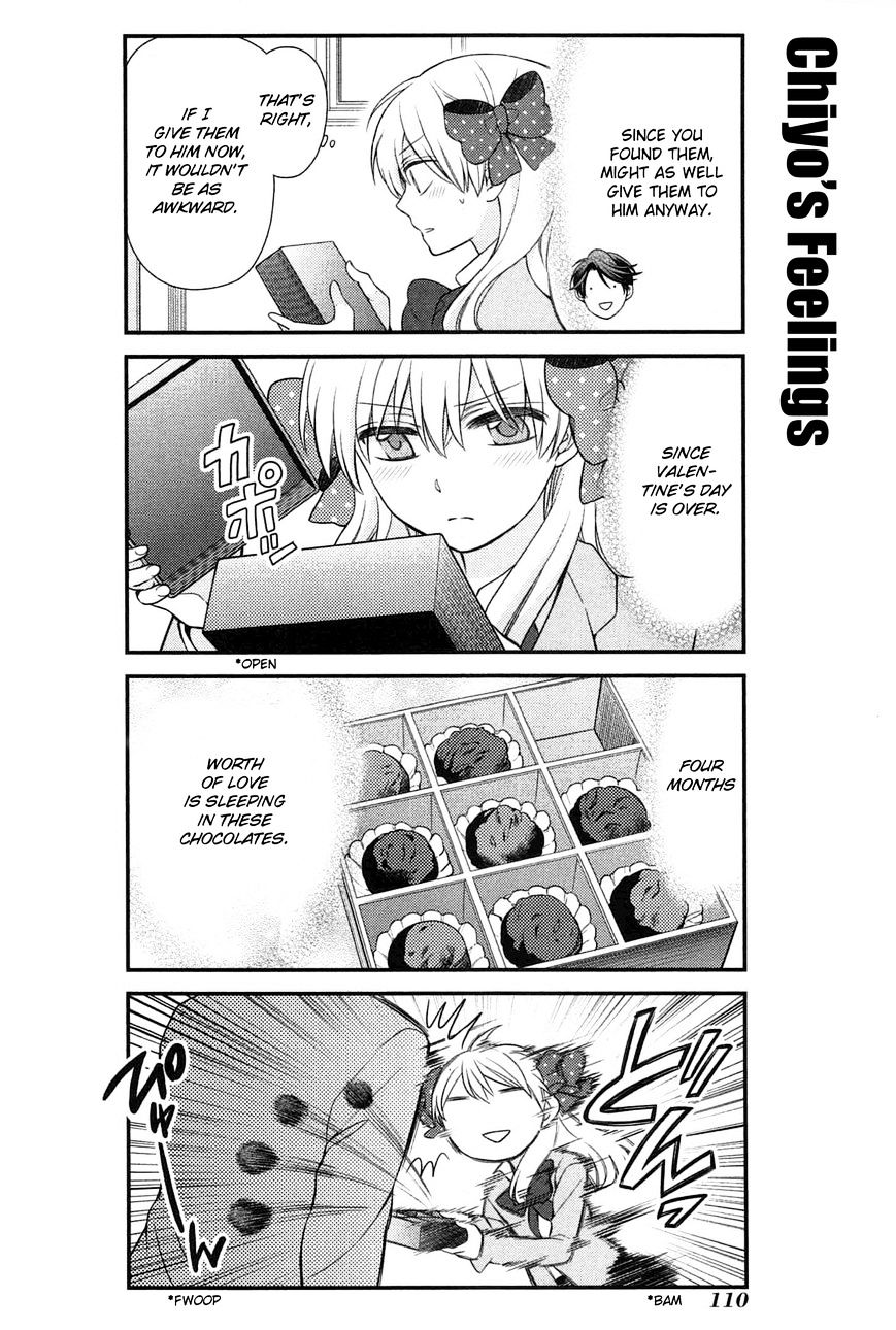 Gekkan Shoujo Nozaki-Kun Chapter 28 #10