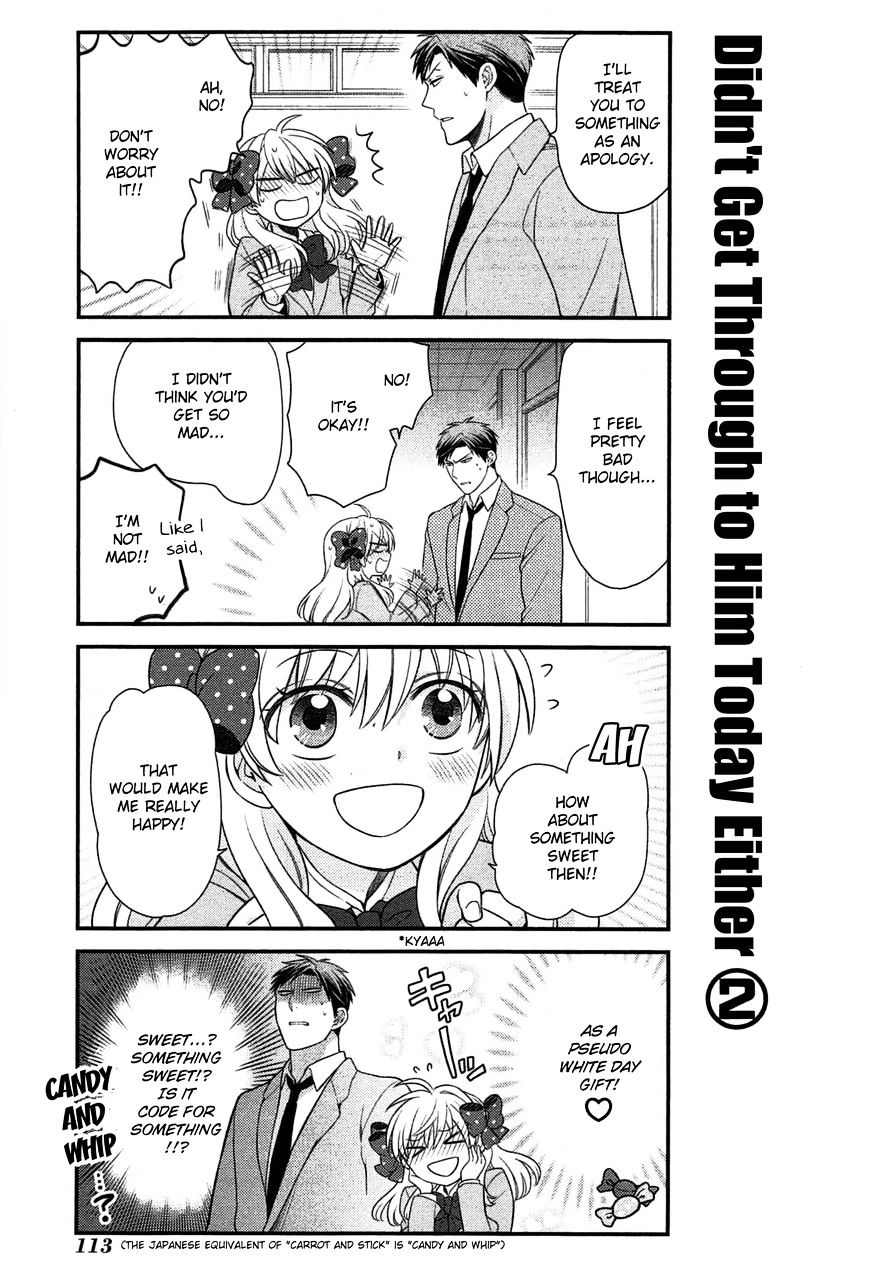 Gekkan Shoujo Nozaki-Kun Chapter 28 #13