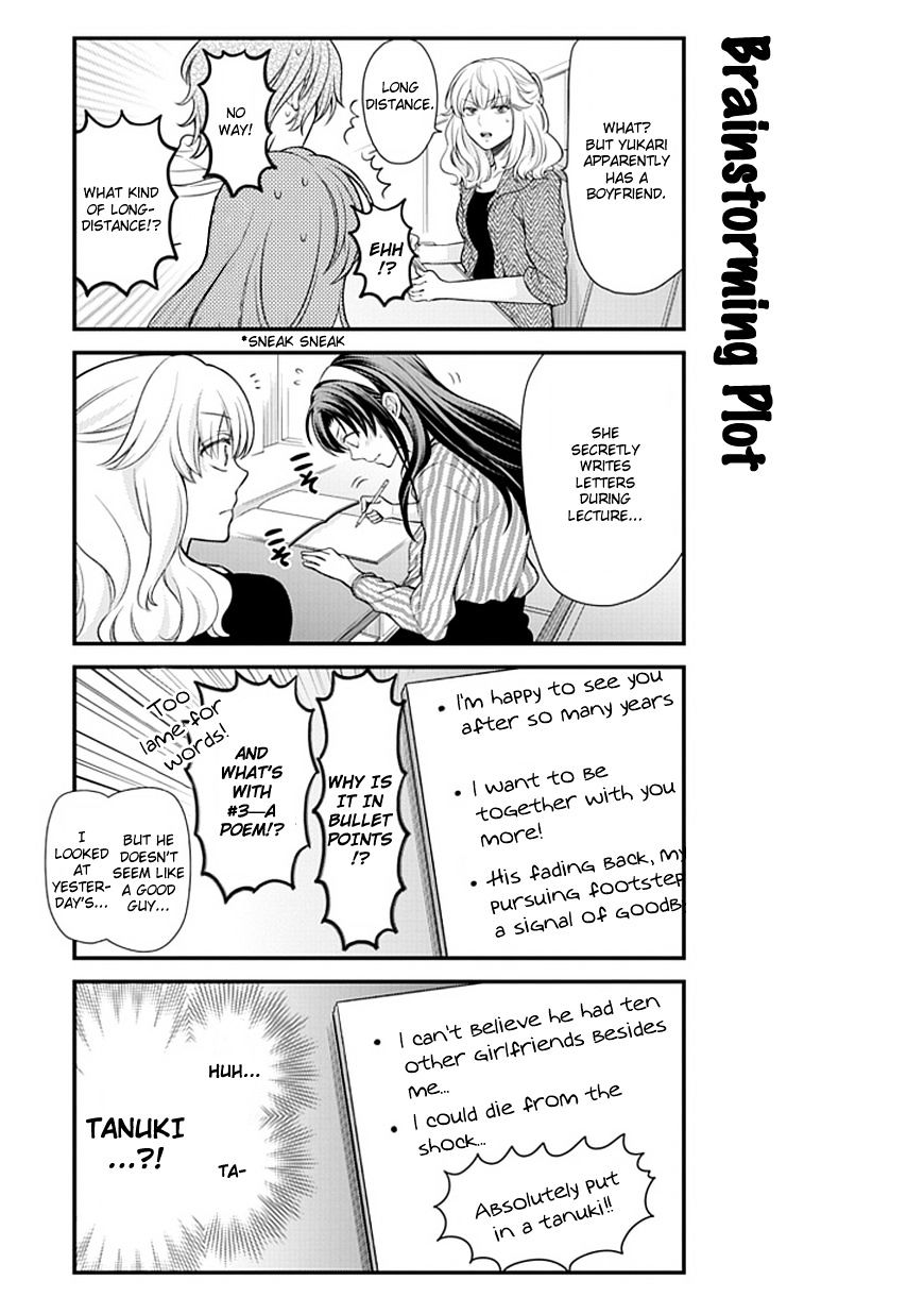 Gekkan Shoujo Nozaki-Kun Chapter 26 #3