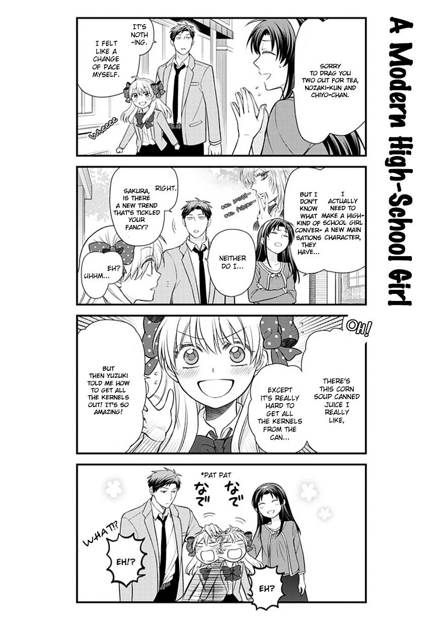 Gekkan Shoujo Nozaki-Kun Chapter 26 #4