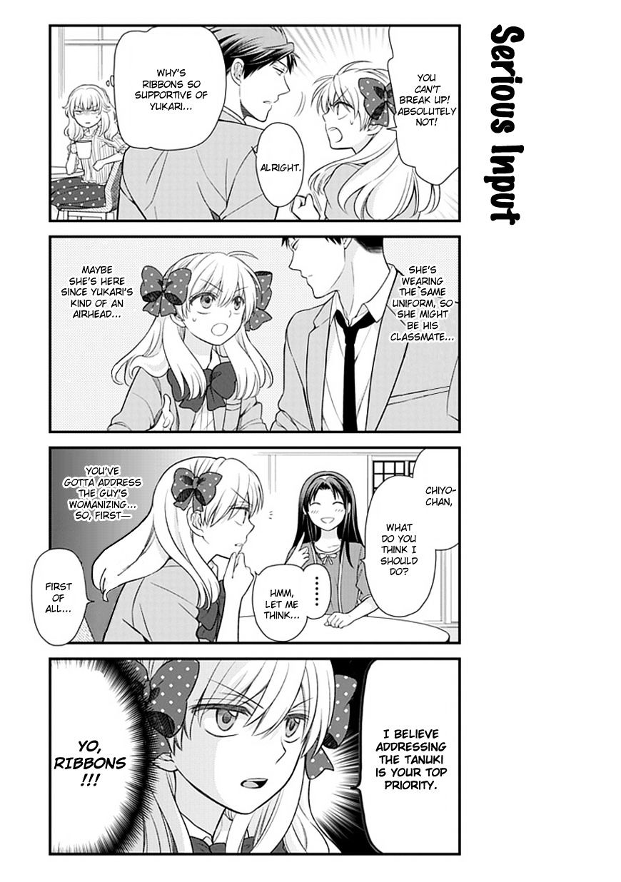 Gekkan Shoujo Nozaki-Kun Chapter 26 #9