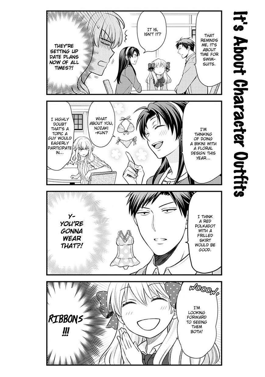 Gekkan Shoujo Nozaki-Kun Chapter 26 #10