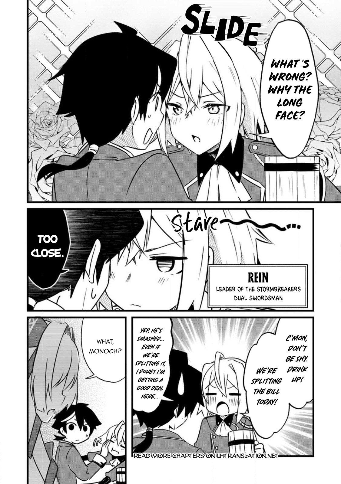 Zatsuyo Gakari Ken Shien Jutsu Shi Ha Party Tsuiho Ni Akogareru Seken Ha Tsuiho Boomnanoni, Ore Wo Kadai Hyoka Suru Party Member Tachi Ga Kesshite Tebanaso To Shitekurenai Chapter 1 #6