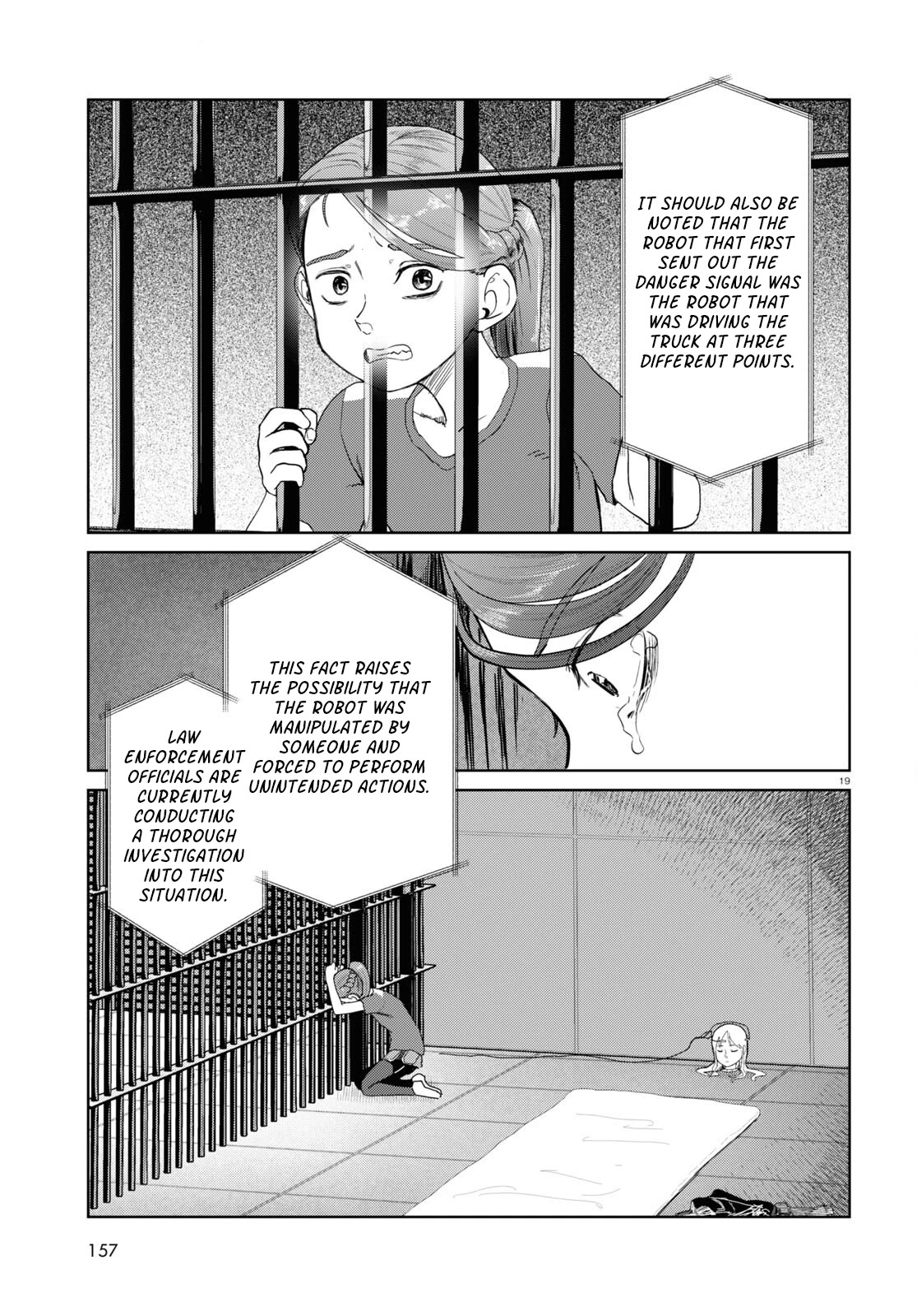 Boku No Tsuma Wa Kanjou Ga Nai Chapter 46 #19