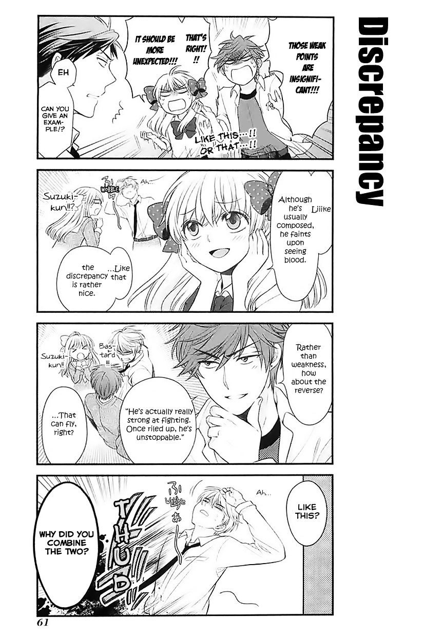 Gekkan Shoujo Nozaki-Kun Chapter 25 #3