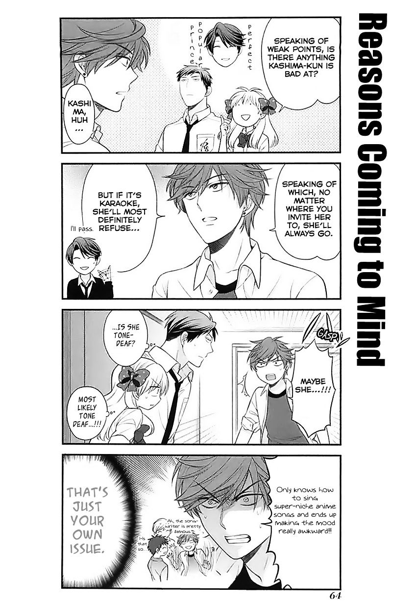 Gekkan Shoujo Nozaki-Kun Chapter 25 #6