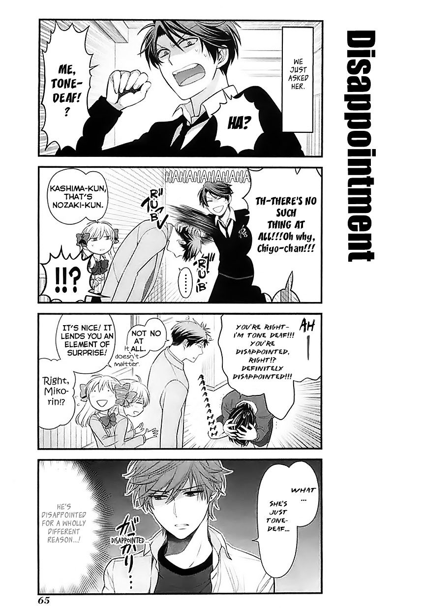 Gekkan Shoujo Nozaki-Kun Chapter 25 #7