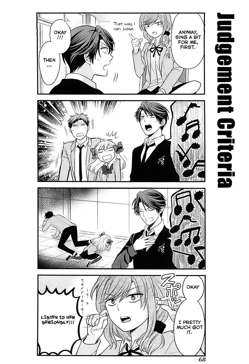 Gekkan Shoujo Nozaki-Kun Chapter 25 #10