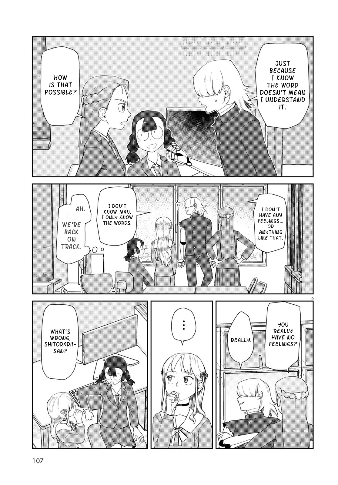 Boku No Tsuma Wa Kanjou Ga Nai Chapter 41 #9