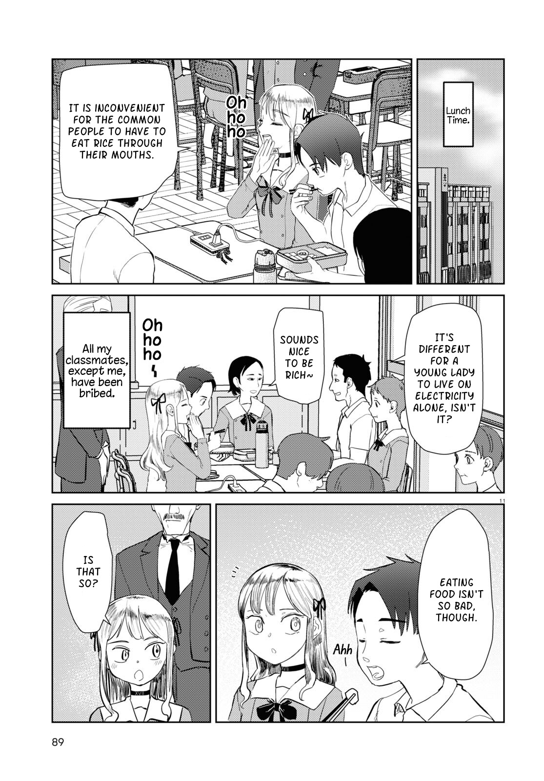 Boku No Tsuma Wa Kanjou Ga Nai Chapter 42 #11