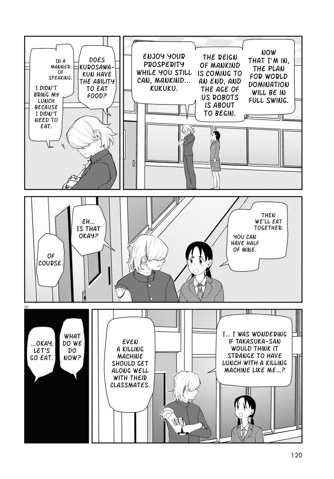 Boku No Tsuma Wa Kanjou Ga Nai Chapter 41 #22