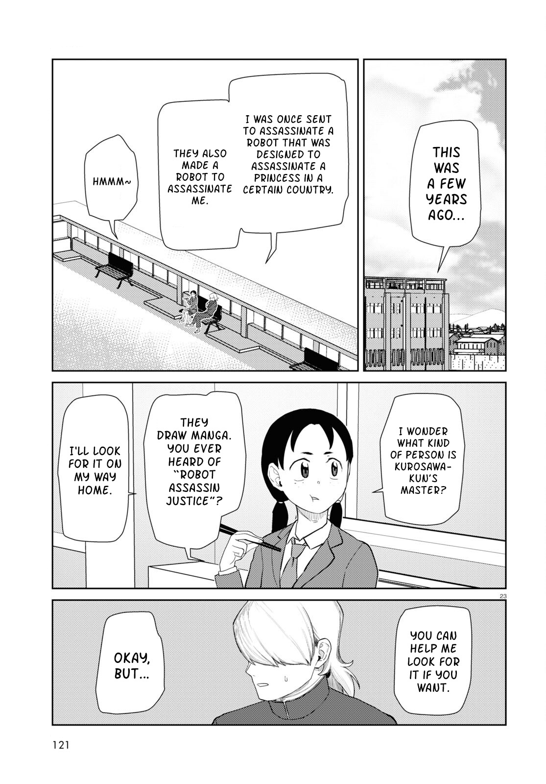 Boku No Tsuma Wa Kanjou Ga Nai Chapter 41 #23