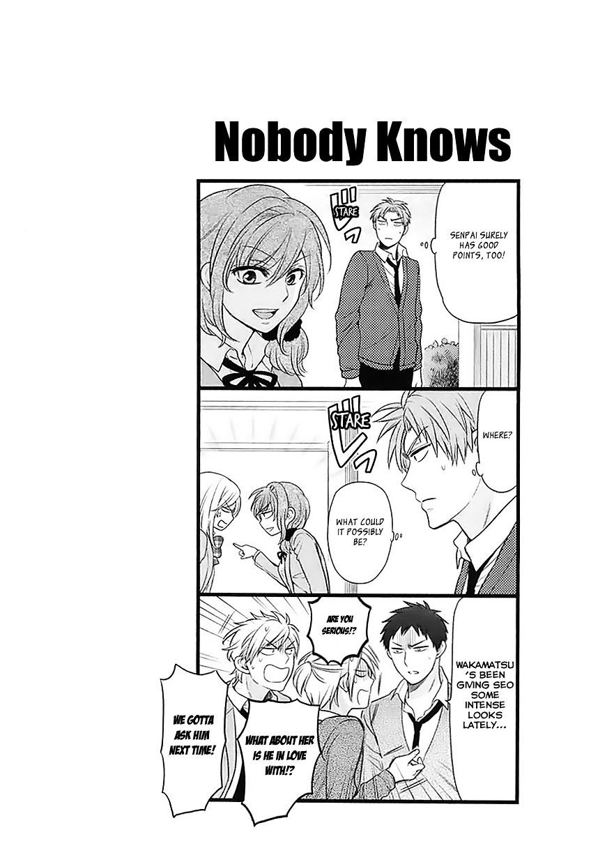 Gekkan Shoujo Nozaki-Kun Chapter 25 #14