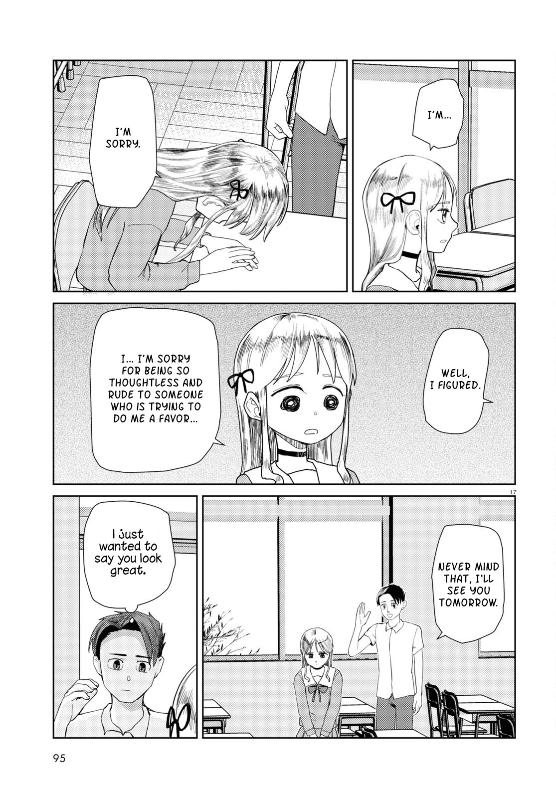 Boku No Tsuma Wa Kanjou Ga Nai Chapter 42 #17