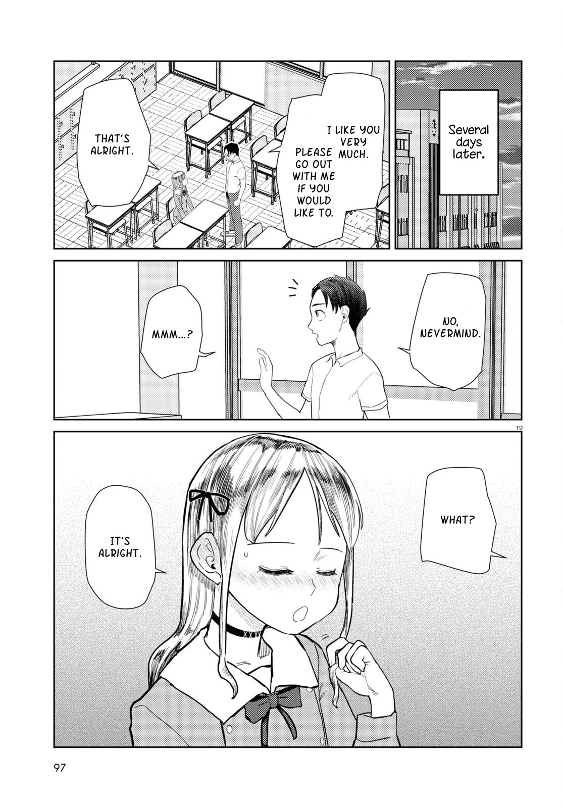 Boku No Tsuma Wa Kanjou Ga Nai Chapter 42 #19