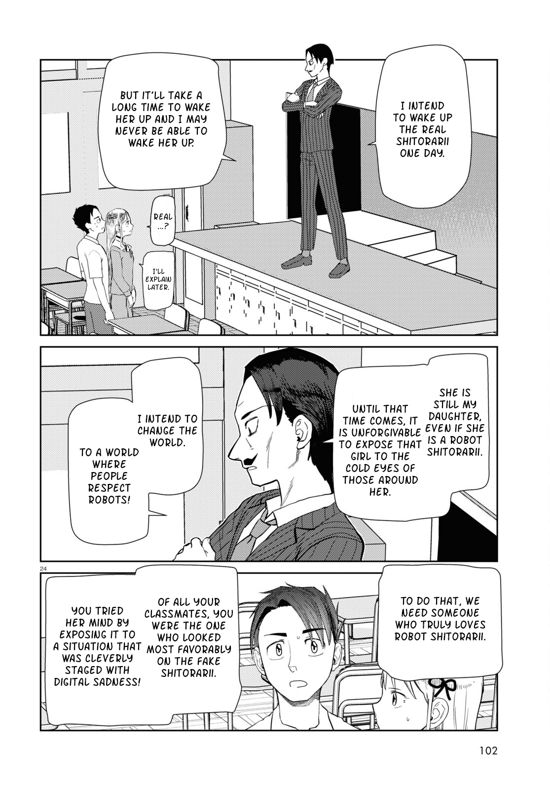 Boku No Tsuma Wa Kanjou Ga Nai Chapter 42 #24