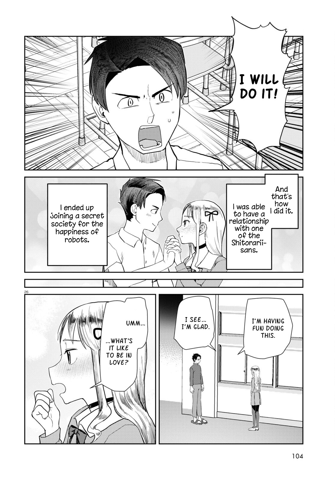 Boku No Tsuma Wa Kanjou Ga Nai Chapter 42 #26