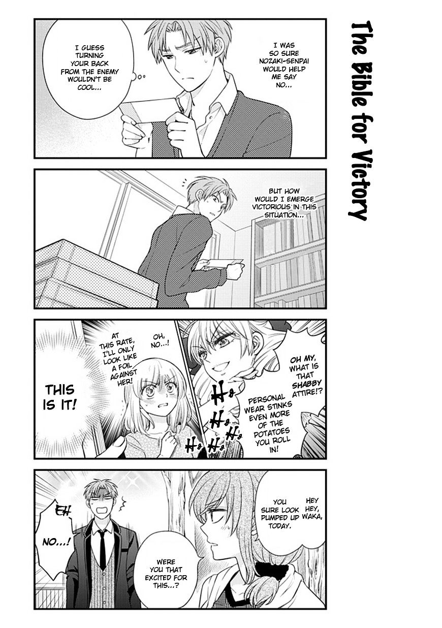 Gekkan Shoujo Nozaki-Kun Chapter 23 #3