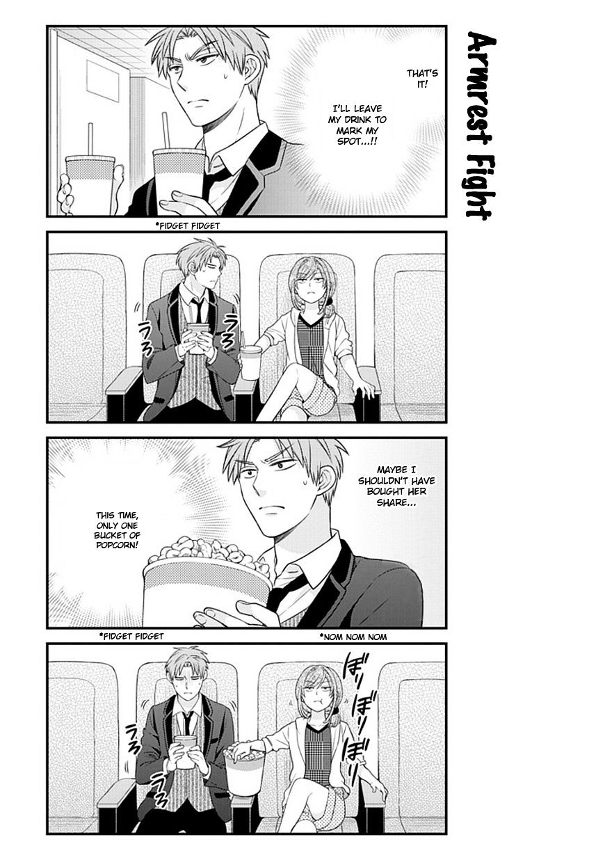 Gekkan Shoujo Nozaki-Kun Chapter 23 #5