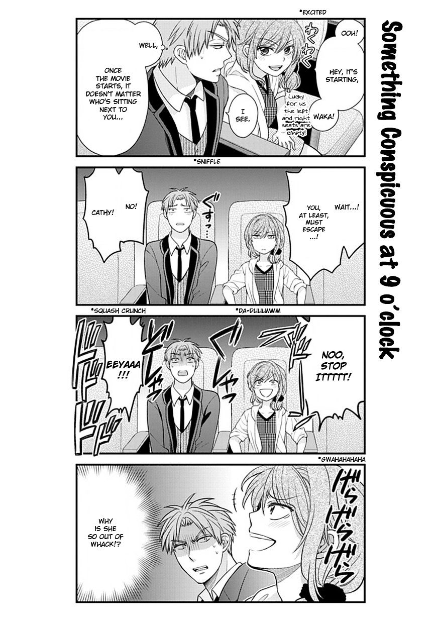 Gekkan Shoujo Nozaki-Kun Chapter 23 #6