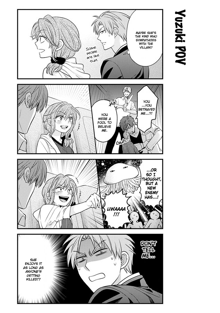 Gekkan Shoujo Nozaki-Kun Chapter 23 #7