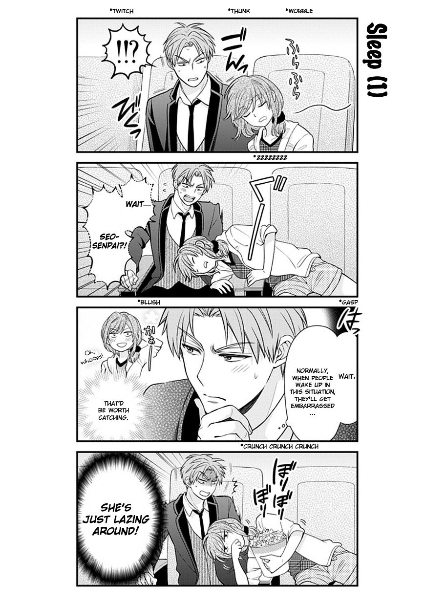 Gekkan Shoujo Nozaki-Kun Chapter 23 #8