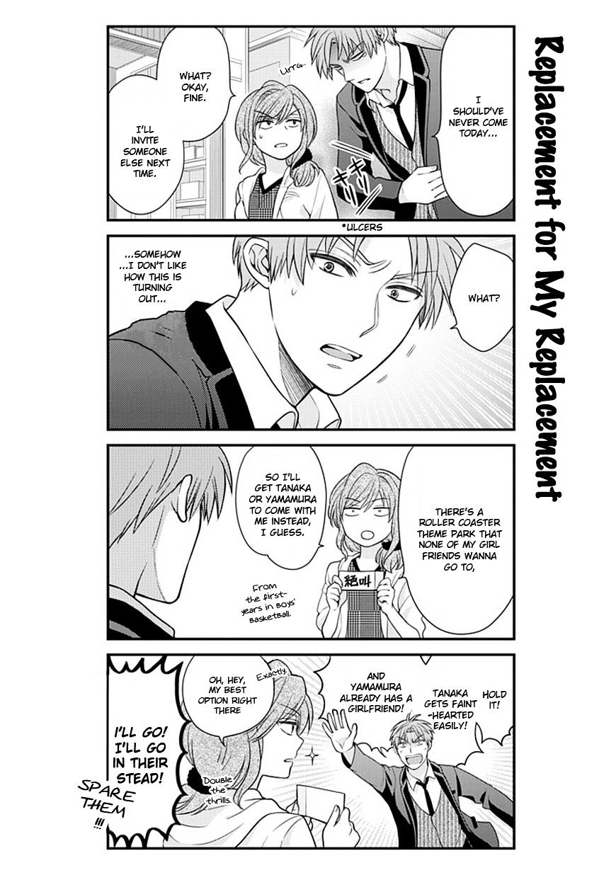 Gekkan Shoujo Nozaki-Kun Chapter 23 #12