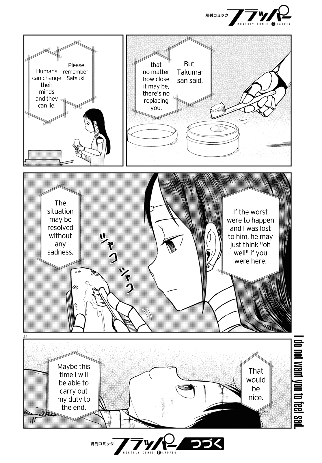 Boku No Tsuma Wa Kanjou Ga Nai Chapter 38 #24