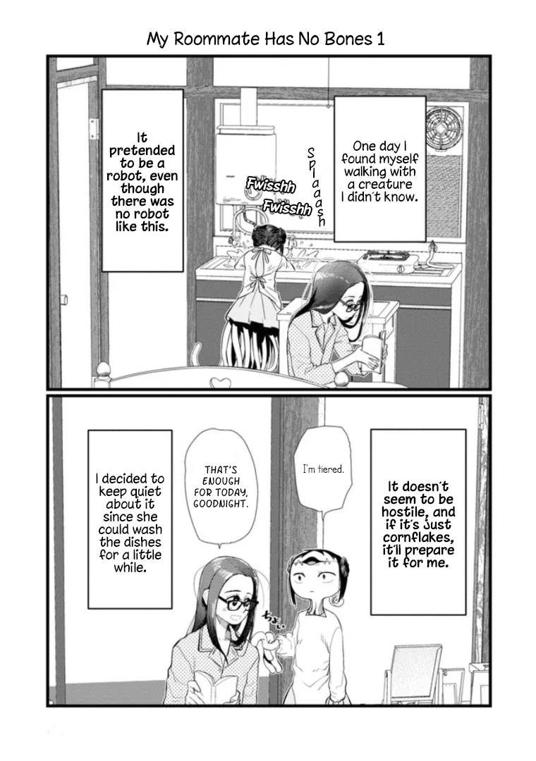 Boku No Tsuma Wa Kanjou Ga Nai Chapter 39.5 #5