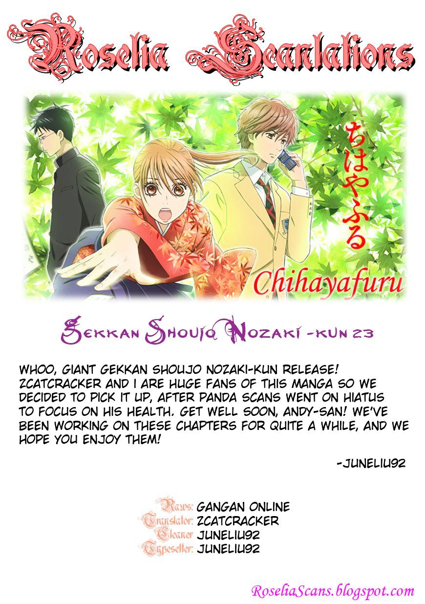 Gekkan Shoujo Nozaki-Kun Chapter 23 #14