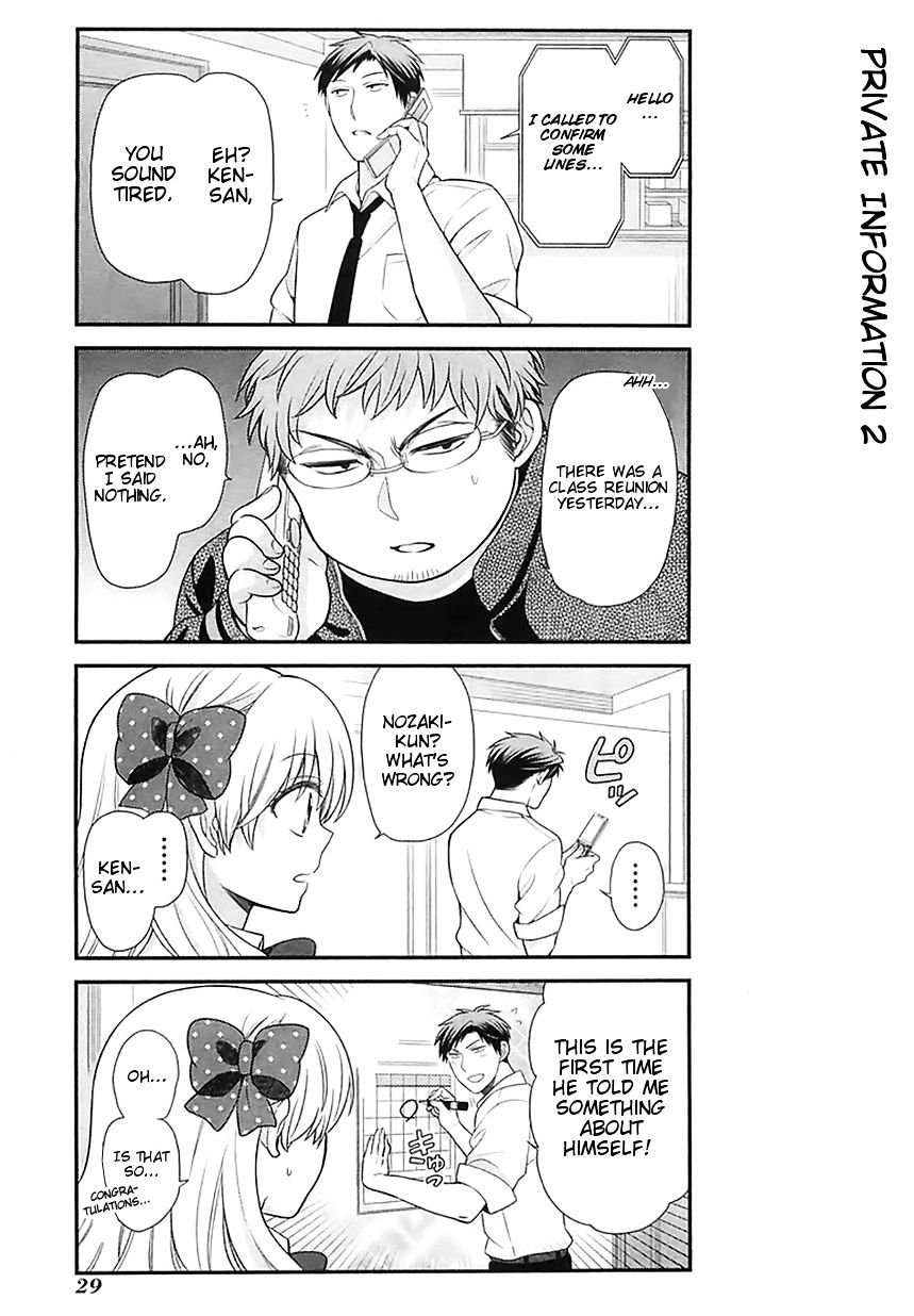 Gekkan Shoujo Nozaki-Kun Chapter 21 #13