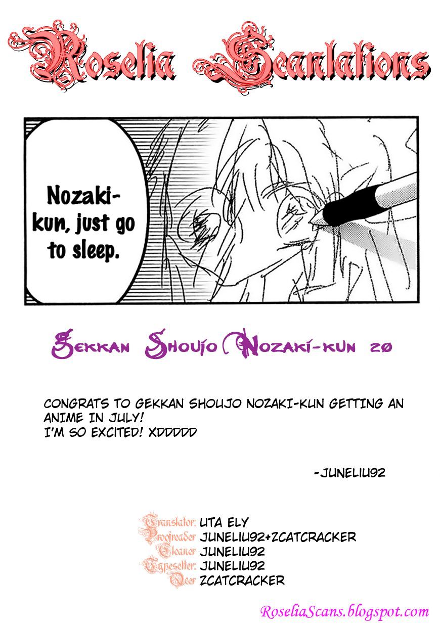 Gekkan Shoujo Nozaki-Kun Chapter 20.5 #4