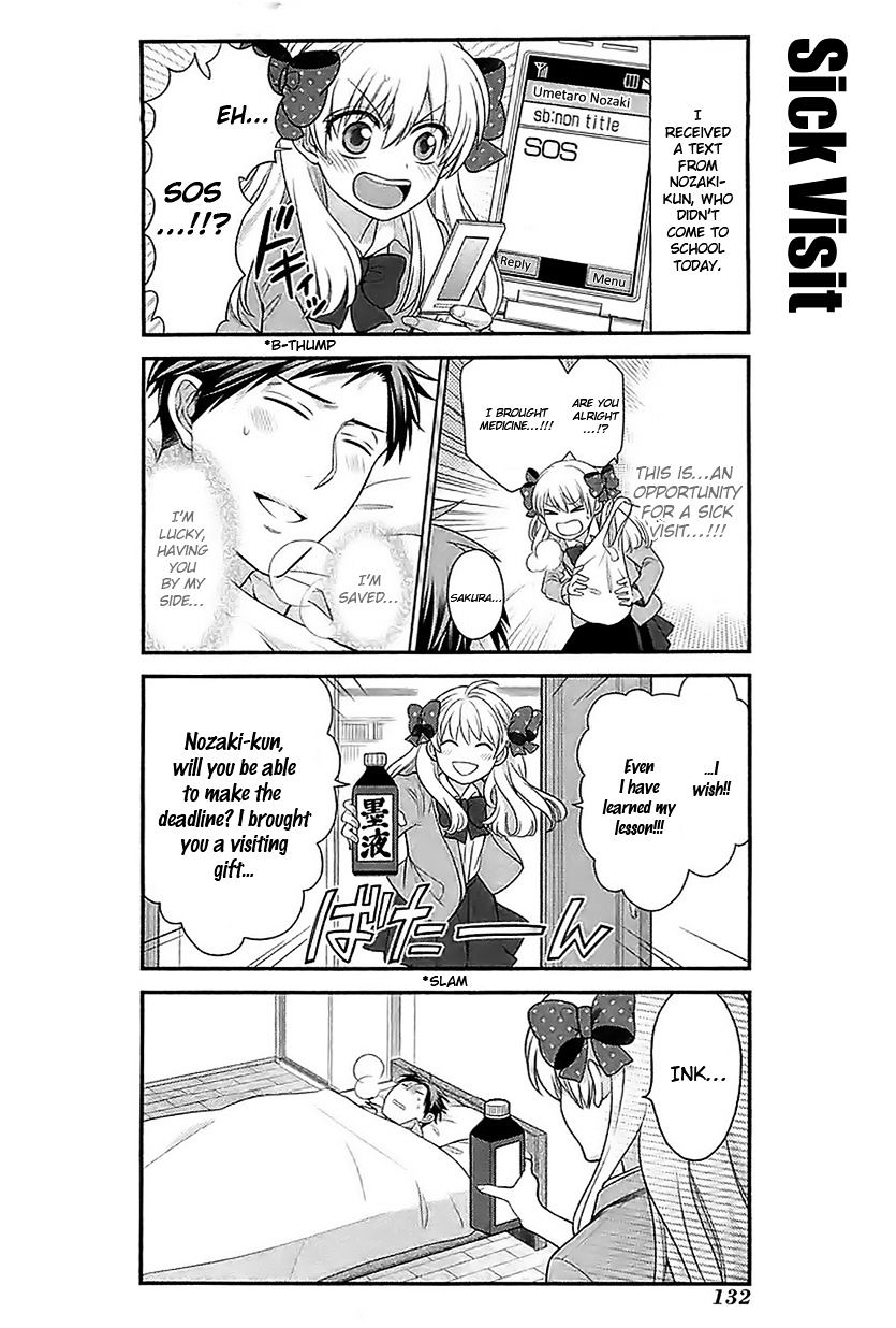 Gekkan Shoujo Nozaki-Kun Chapter 20 #2