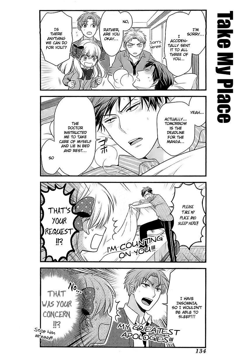 Gekkan Shoujo Nozaki-Kun Chapter 20 #4