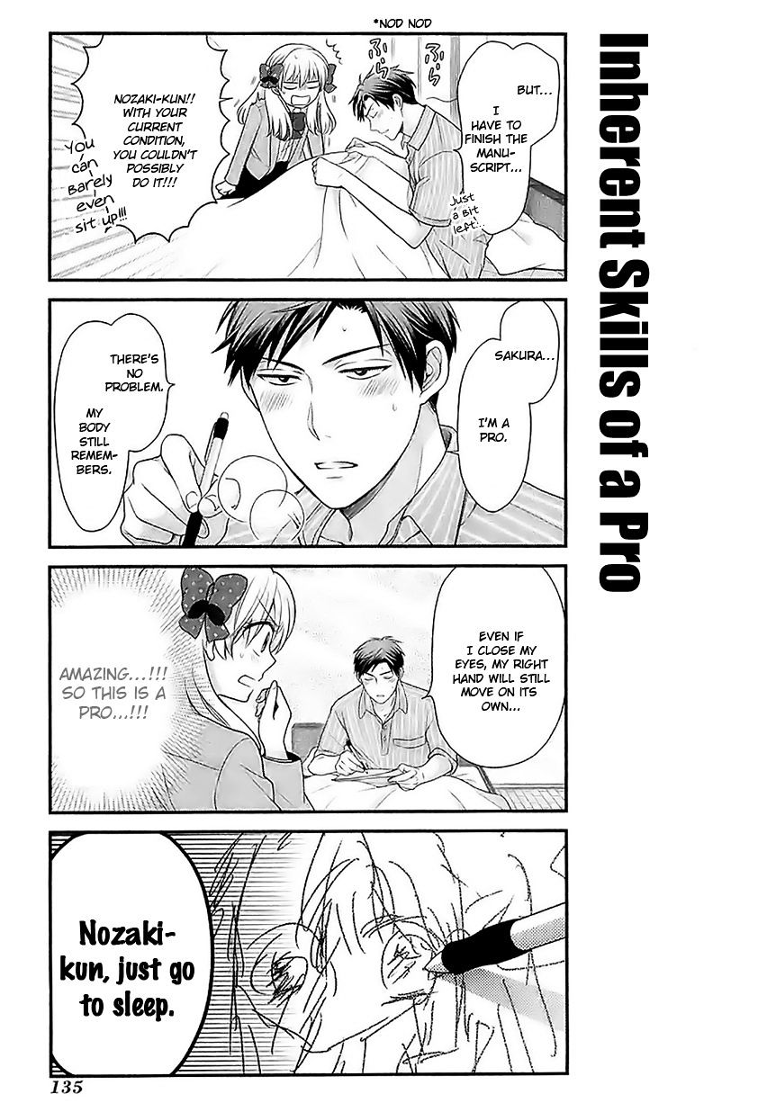 Gekkan Shoujo Nozaki-Kun Chapter 20 #5