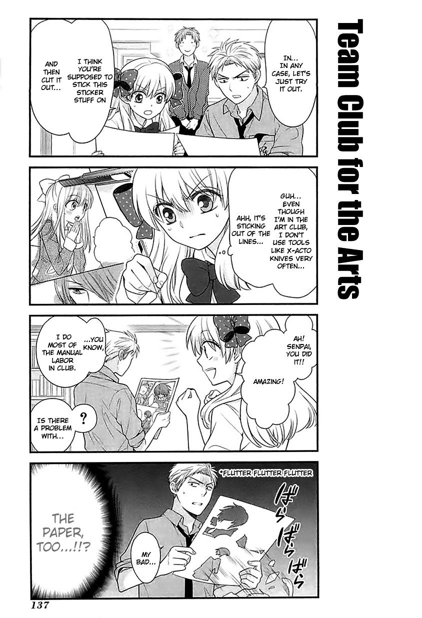 Gekkan Shoujo Nozaki-Kun Chapter 20 #7