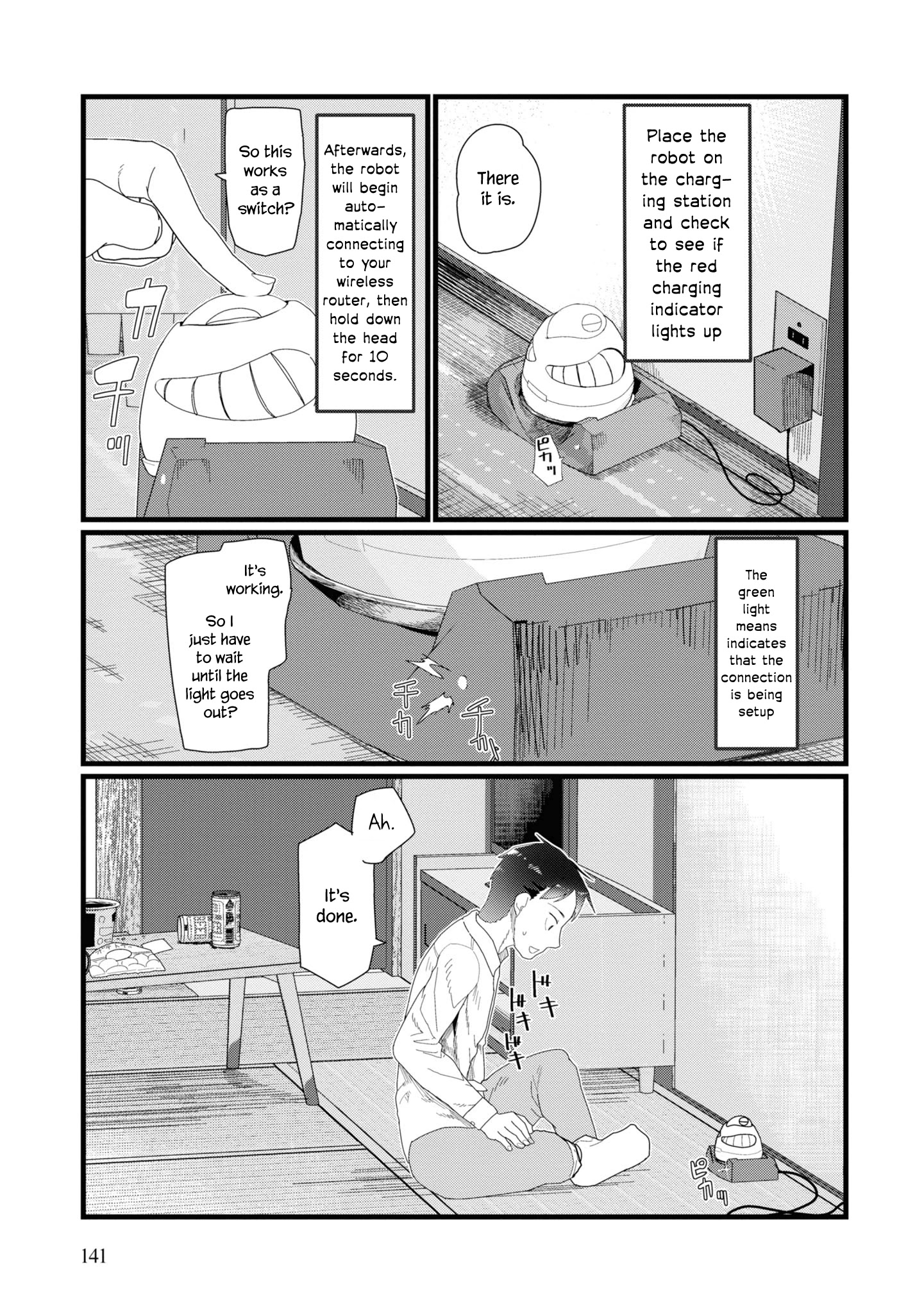 Boku No Tsuma Wa Kanjou Ga Nai Chapter 14 #7