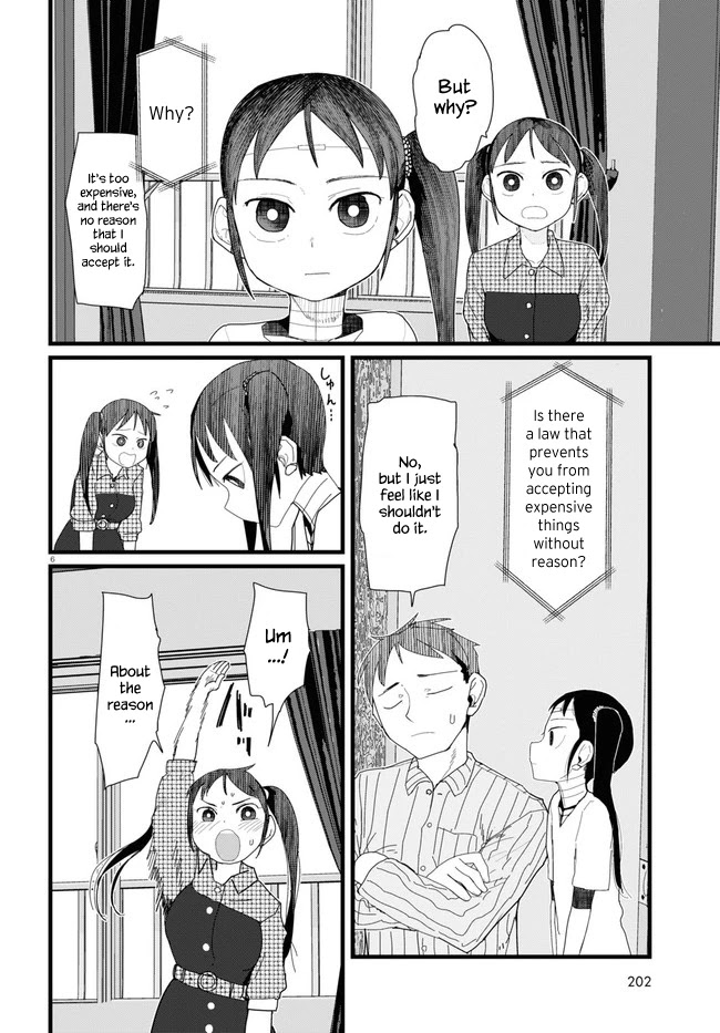 Boku No Tsuma Wa Kanjou Ga Nai Chapter 11 #6