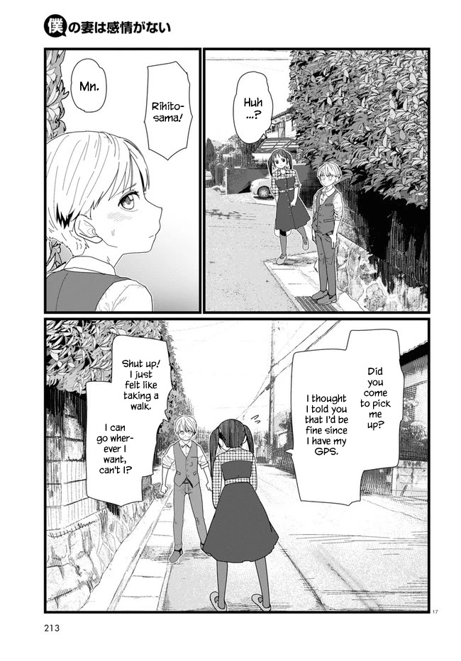 Boku No Tsuma Wa Kanjou Ga Nai Chapter 11 #17