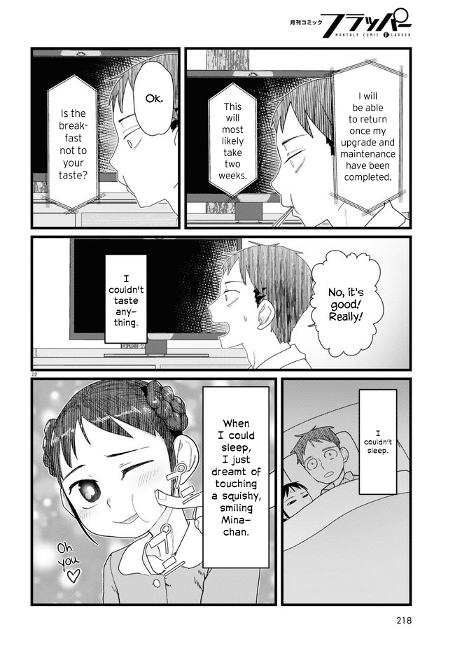 Boku No Tsuma Wa Kanjou Ga Nai Chapter 11 #22