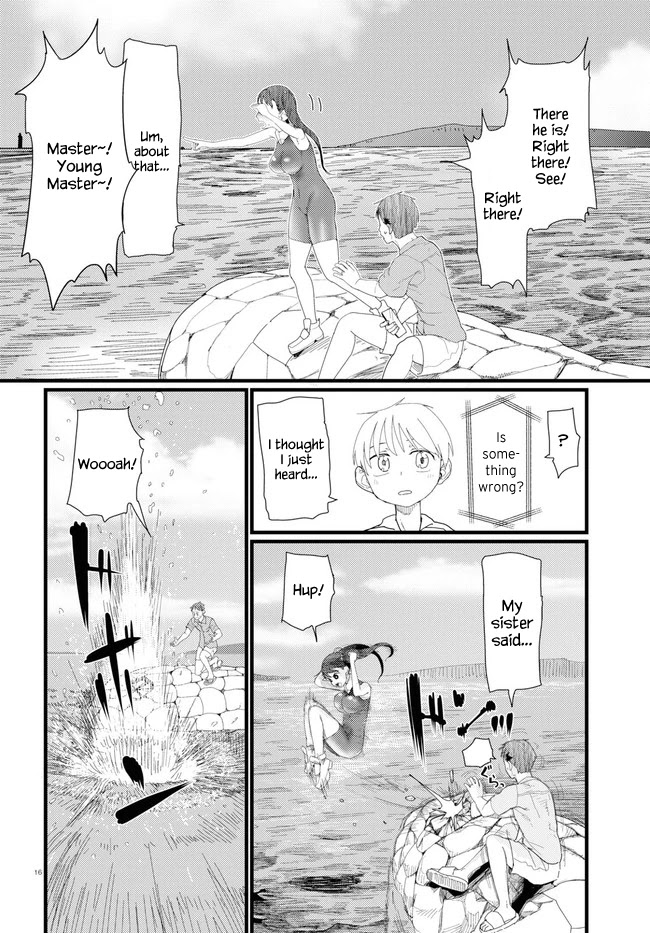 Boku No Tsuma Wa Kanjou Ga Nai Chapter 8 #20